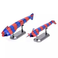 Plastic Model Kit - Nadia: The Secret of Blue Water / Nautilus