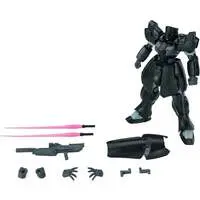 1/144 Scale Model Kit - ULTRA ACTION TROOPER