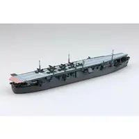 1/700 JAPANESE NAVY AIR CRAFT CARRIER UNYO Model Kit