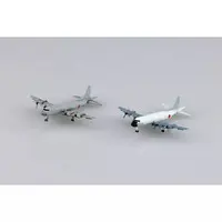 1/700 JMSDF MISSILE BOAT HAYABUSA&UMITAKA 2SHIP SET Model Kit