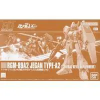 HGUC - MOBILE SUIT GUNDAM UNICORN / RGM-89A2 Jegan Type-A2 (GR)