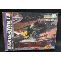 Plastic Model Kit - ZOIDS / Barigator