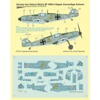 1/72 Scale Model Kit - Fighter aircraft model kits / Messerschmitt Bf 109