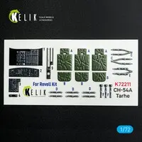 1/72 Scale Model Kit - Detail-Up Parts