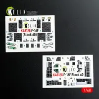 1/48 Scale Model Kit - Detail-Up Parts