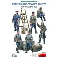 1/48 Scale Model Kit - Detail-Up Parts