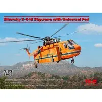1/35 Scale Model Kit - Helicopter