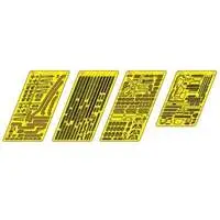 1/700 Scale Model Kit - Detail-Up Parts