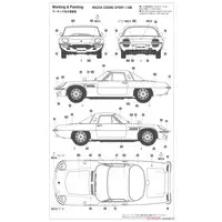 1/24 Scale Model Kit - Mazda