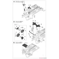 1/24 Scale Model Kit - Mazda