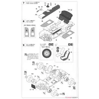 1/24 Scale Model Kit - Mazda