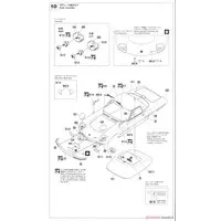 1/24 Scale Model Kit - Mazda
