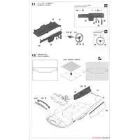 1/24 Scale Model Kit - Mazda