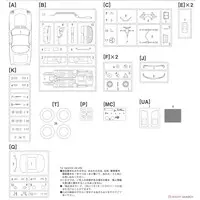 1/24 Scale Model Kit - Mazda