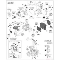 1/24 Scale Model Kit - Mazda