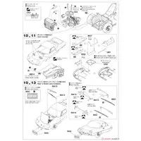 1/24 Scale Model Kit - Mazda