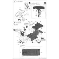 1/24 Scale Model Kit - NISSAN / FAIRLADY