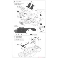 1/24 Scale Model Kit - NISSAN / FAIRLADY