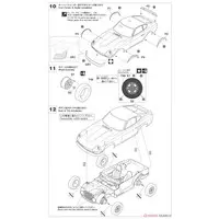 1/24 Scale Model Kit - NISSAN / FAIRLADY