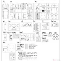 1/24 Scale Model Kit - NISSAN / FAIRLADY