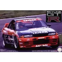 1/12 Scale Model Kit - NISSAN / SKYLINE