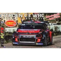 1/24 Scale Model Kit - Citroën