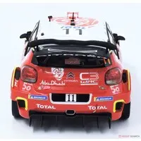 1/24 Scale Model Kit - Citroën