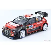 1/24 Scale Model Kit - Citroën
