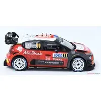 1/24 Scale Model Kit - Citroën