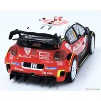 1/24 Scale Model Kit - Citroën