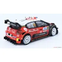 1/24 Scale Model Kit - Citroën