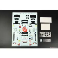 1/24 Scale Model Kit - Citroën