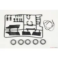 1/24 Scale Model Kit - Citroën