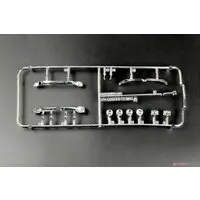 1/24 Scale Model Kit - Citroën