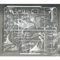 1/24 Scale Model Kit - Citroën