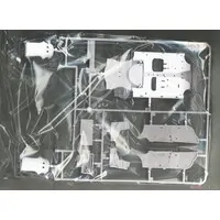 1/24 Scale Model Kit - Citroën