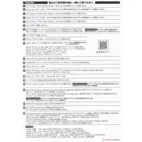 1/24 Scale Model Kit - Citroën