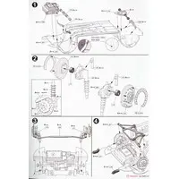 1/24 Scale Model Kit - Citroën