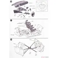 1/24 Scale Model Kit - Citroën