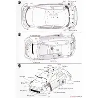 1/24 Scale Model Kit - Citroën