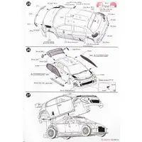 1/24 Scale Model Kit - Citroën