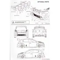 1/24 Scale Model Kit - Citroën
