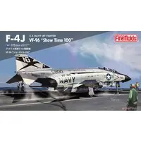 1/72 Scale Model Kit - Fighter aircraft model kits