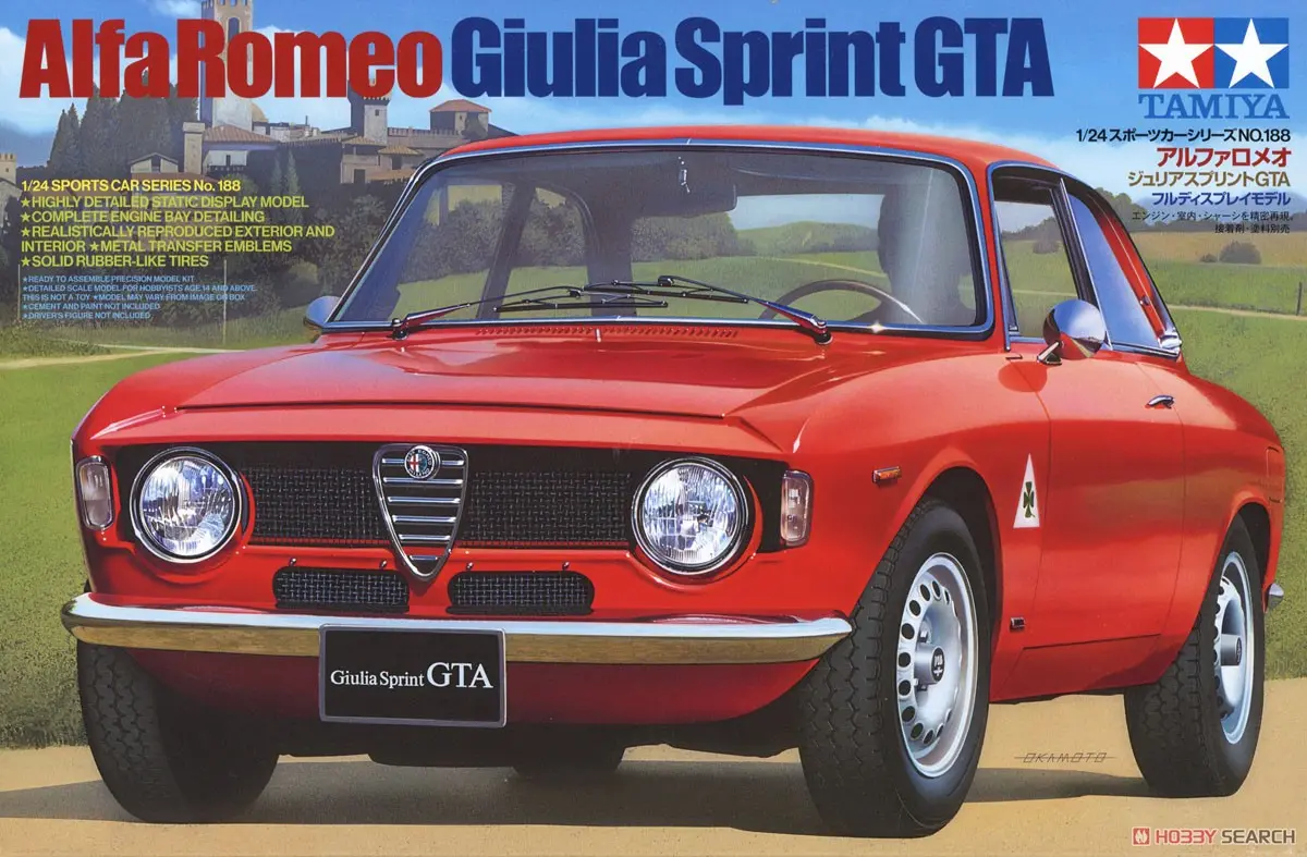 1/24 Scale Model Kit - Alfa Romeo / Alfa Romeo Giulia