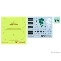 1/24 Scale Model Kit - Alfa Romeo / Alfa Romeo Giulia