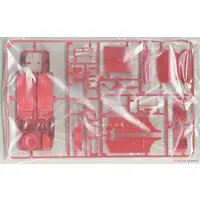 1/24 Scale Model Kit - Alfa Romeo / Alfa Romeo Giulia