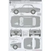1/24 Scale Model Kit - Alfa Romeo / Alfa Romeo Giulia