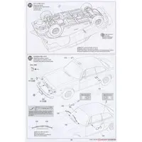 1/24 Scale Model Kit - Alfa Romeo / Alfa Romeo Giulia