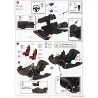 1/24 Scale Model Kit - NISSAN / SKYLINE