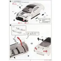 1/24 Scale Model Kit - NISSAN / SKYLINE